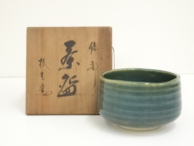 JAPANESE TEA CEREMONY / ORIBE TEA BOWL CHAWAN / ARTISAN WORK